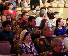 «Русь казачья»