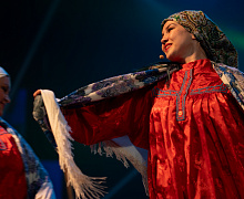 Концерт «Дом там, где мы»