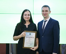 VII Югорский культурный форум