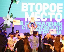 Закрытие окружного фестиваля «Студенческая весна - 2018»