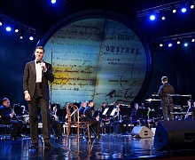 «Евгений Онегин» 