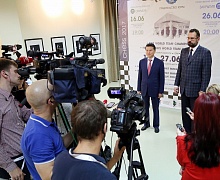 Закрытие Чемпионата мира по шахматам