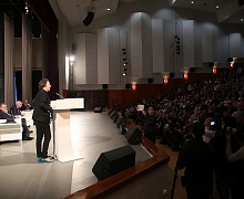 Открытие Всероссийского форума национального единства
