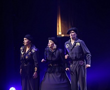«Проделки времени»
