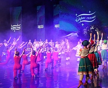 Гала-концерт «Северное сияние» 