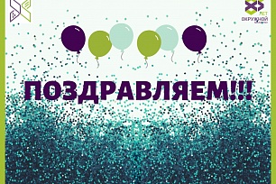 В Югре выбрали лучших библиотекарей