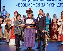 «Возьмемся за руки, друзья»