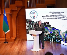 торжественной церемонии вручения наград работникам   бюджетного учреждения Ханты-Мансийского автономного округа – Югры «База авиационной и наземной охраны лесов»