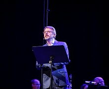 Сказка с оркестром «Аленький цветочек» в исполнении Концертного оркестра Югры