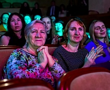 Новогодний концерт