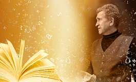 «Василий Теркин», «Дом у дороги»