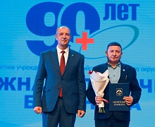 90 лет ОКБ