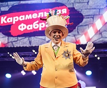 Приключение на карамельной фабрике