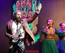 Открытие Чемпионата мира по шахматам