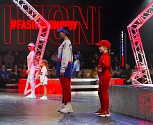 FASHION ШОУ