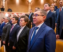  Торжественная церемония вручения наград, посвященная дню образования автономного округа
