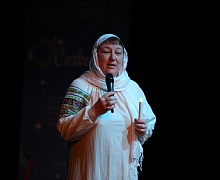 Фестиваль «Созвездие»