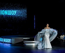 FASHION ШОУ