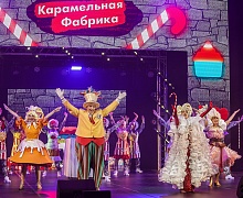 Приключение на карамельной фабрике