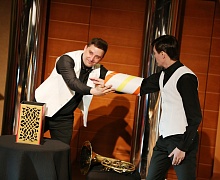«Magic Brass» 