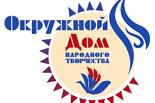 Стартовал прием заявок для участия в интернет-конкурсе детского рисунка «Радуга Югры» 