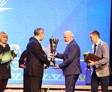 «Спортивная элита»