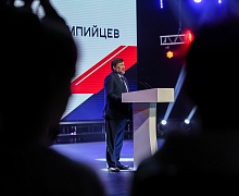 Закрытие всероссийских паралимпийских соревнований. «Мы вместе. Спорт» 