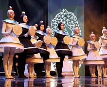 Открытие Чемпионата мира по шахматам