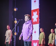 Студенческая весна