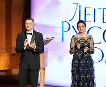 Премьера. Концерт «Легенды русского романса»