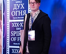 Открытие XIX-XX Международного фестиваля кинематографических дебютов «Дух огня» 