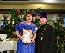Епархиальный бал