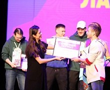 Закрытие окружного фестиваля «Студенческая весна - 2018»