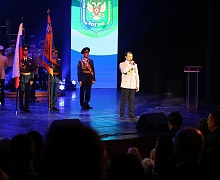 День спасателя