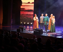 Форум «Югра многонациональная»