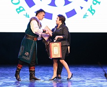 Форум «Югра многонациональная»