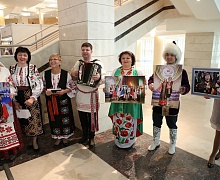 Форум «Югра многонациональная»