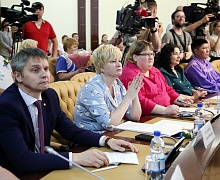 Церемония награждения медалью «За любовь и верность»