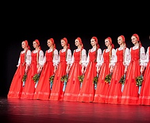 Государственный академический хореографический ансамбль «Берёзка» имени Н.С. Надеждиной