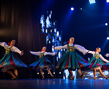 Концерт «Дом там, где мы»