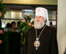 Епархиальный бал