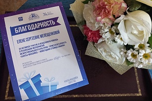 Итоги реализации межрегионального культурно-туристского проекта «Ханты-Мансийск – Новогодняя столица Сибири 2021/2022» подвели вчера в Ханты-Мансийске 