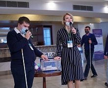 "Независимость - в движении"