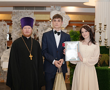 Сретенский Епархиальный бал