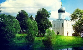  «Благословляя и любя»