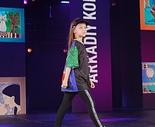 «Fashion–концерт»