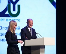 20-летие Югу