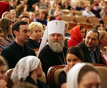 «Господи, услышь молитву мои»