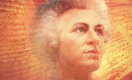 Камерные ансамбли концертного оркестра Югры. Музыка эпохи барокко и классицизма