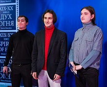 Открытие XIX-XX Международного фестиваля кинематографических дебютов «Дух огня» 
